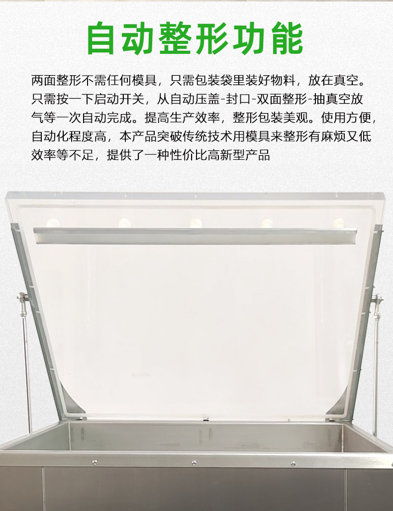 1718153153119103.jpg