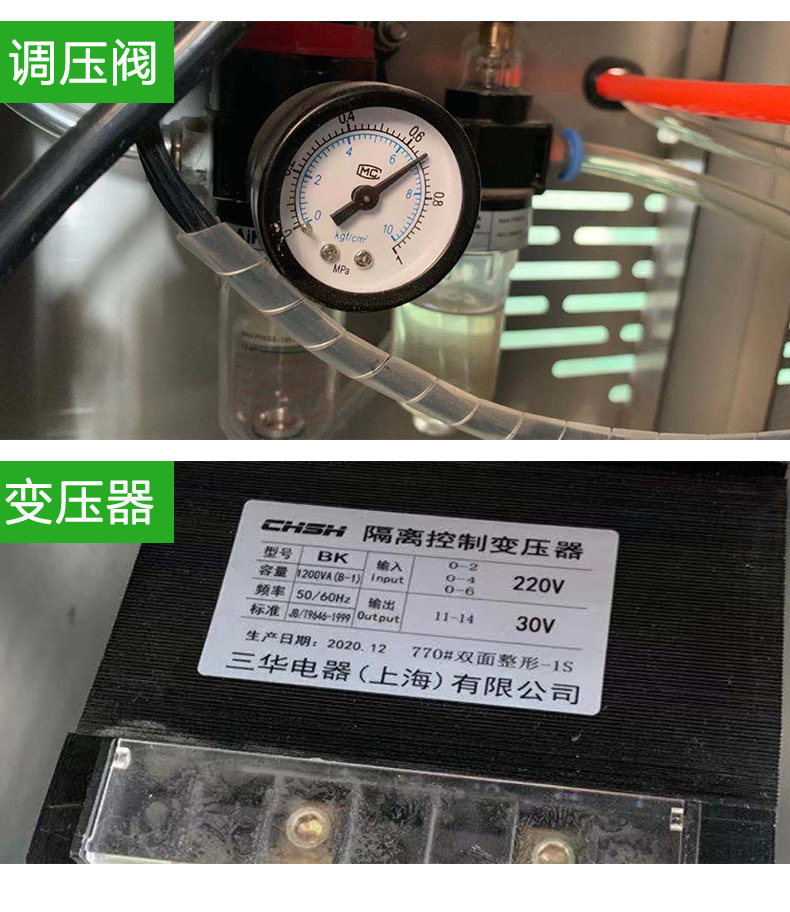 1718153153824230.jpg