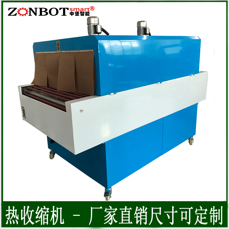 包裝機(jī)械在我國(guó)民經(jīng)濟(jì)中的地位和作用