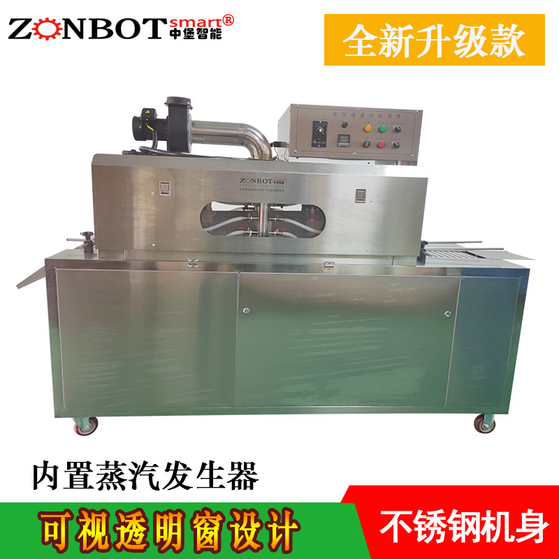 蒸汽收縮機不同產品、不同應用場景會用到各異的收縮薄膜